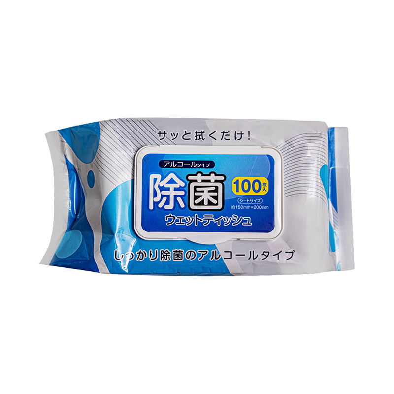 Potest Medical Disinfectant abstergitur in vita quotidiana?